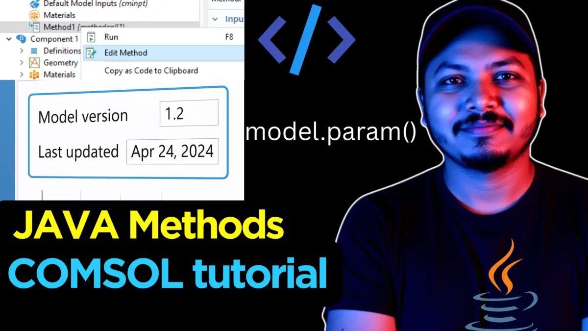 Java method version Model version trracker in COMSOL Application Builder